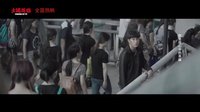 《火锅英雄》主题曲《世界上不存在的歌》MV