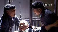 《铁甲舰上的男人们》31集预告片