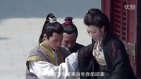 《琅琊榜》策划版预告 梅长苏梁帝终极对峙