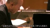 view of silence-久石讓(Joe.Hisaishi)[月光星願2003鋼琴演奏會