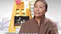 山东卫视：非常剧精彩-母亲的战争10月31日