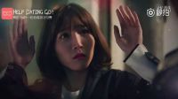 《初吻有七次》由李敏镐、池昌旭、李准基、李钟硕、朴海镇主演的预告宣传片！