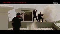 恐怖分子攻占白宫- 电影《奥林匹斯的陷落》官方预告片 #2