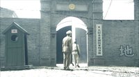 《我是赵传奇》45集预告片