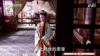 隋唐英雄传3 第69集 预告片