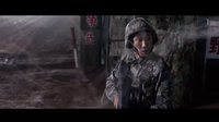 《特种兵王》预告片：女兵英姿