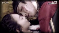 电影片段-【BOBO】阿娘使道传 E11 KISS戏（李准基 申敏儿）-@电影福利院