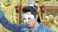 《九州天空城》25集预告片 霜城要和羽城开战