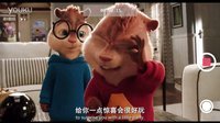 动画片《鼠来宝4：萌在囧途》正片 劲爆摇摆