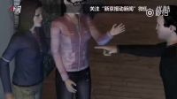 3D-中国女留学生在日本被杀 案发前15分钟曾报警_标清