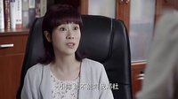 《女不强大天不容》12集预告片
