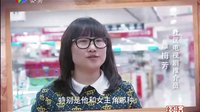 金华电视台经济生活频道电视剧《圣堂风云》宣传片
