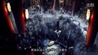 3D高清版《鬼吹灯之九层妖塔》人兽大战揭开大、硬、猛强悍视觉 堪称中国之最！