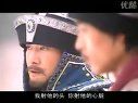 薛仁贵传奇12集精彩片段（真英雄）